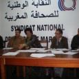 [ 18/01/2012; 22:00; ] 
Le groupe de Driss Sedraoui (22 citoyens arrêtés le 1er janvier 2012 suite aux rassemblements de soutien aux habitants de la commune Amer Saflia, relevant de la province de Kenitra) passera demain, 19 janvier, devant le juge du tribunal de 1ère instance de Kenitra.
Ce groupe a entamé une grève de la faim le 13 janvier [...]